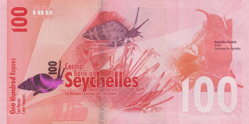 SEY_02_B.JPG - Republic of Seychelles, 100 rupees, UNC.