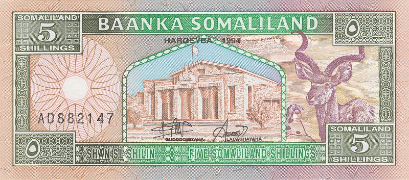 SLL_04_A.JPG - Сомалиленд, 1994г., 5 шилингов.