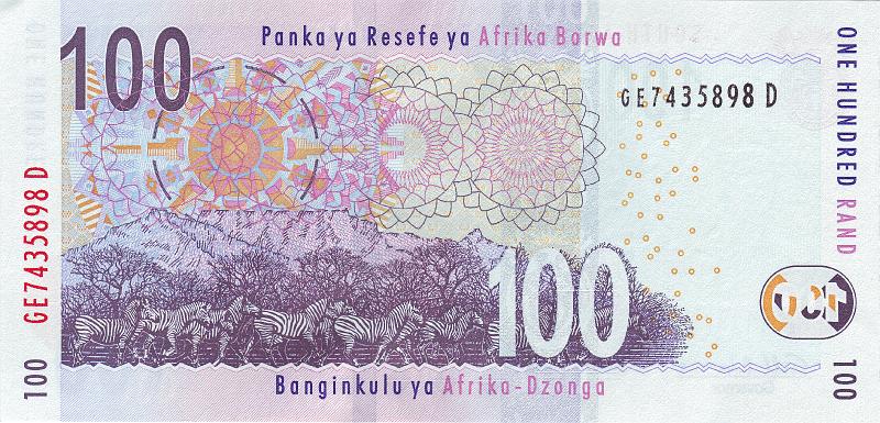 SAR_01_B.JPG - Republic of South Africa, 100 rand, aUNC.