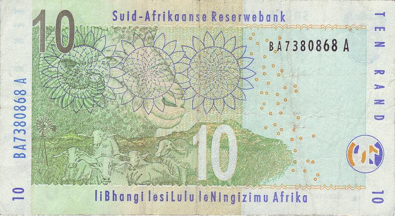SAR_04_B.JPG - Republic of South Africa, 10 rand, XF.