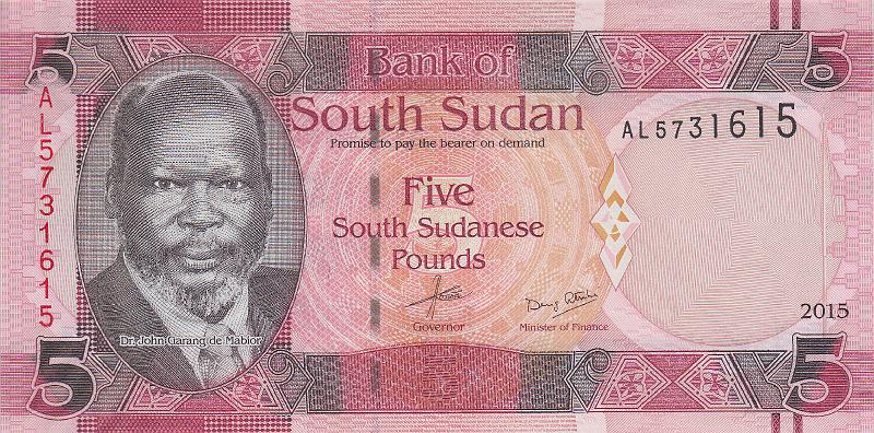 SSD_02_A.JPG - Южный Судан, 2015г., 5 фунтов.