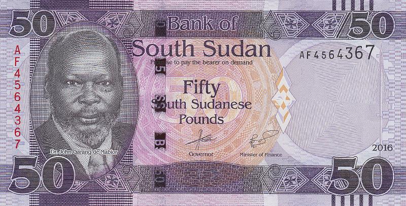 SSD_04_A.JPG - Южный Судан, 2016г., 50 фунтов.