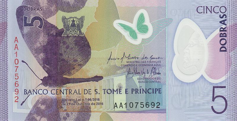 STD_09_A.JPG - Сан Томе и Принсипи, 2016г., 5 добра.