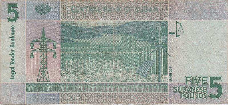 SUD_09_B.JPG - Sudan, 5 pounds, VG.