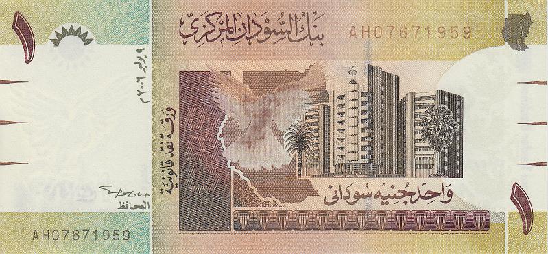 SUD_11_A.JPG - Судан, 2011г., 10 фунтов.