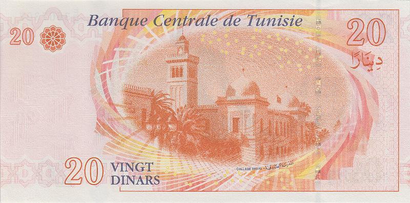 TUN_03_B.JPG - Tunis, 20 dinars, UNC.