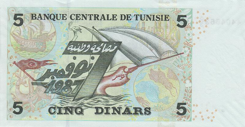 TUN_06_B.JPG - Tunis, 5 dinars, UNC.