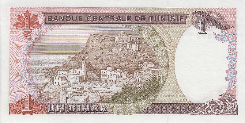 TUN_07_B.JPG - Tunis, 1 dinar, UNC.