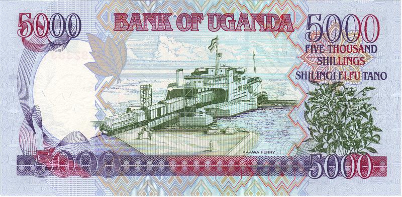 UGN_04_B.JPG - Uganda, 5000 shillings, UNC.