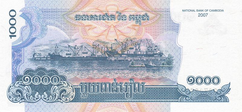 CMB_02_B.JPG - Cambodia, 1000 riels, UNC.