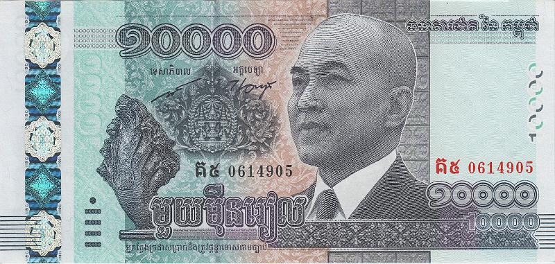 CMB_15_A.JPG - Камбоджа, 2015г., 10 000 риэлей.