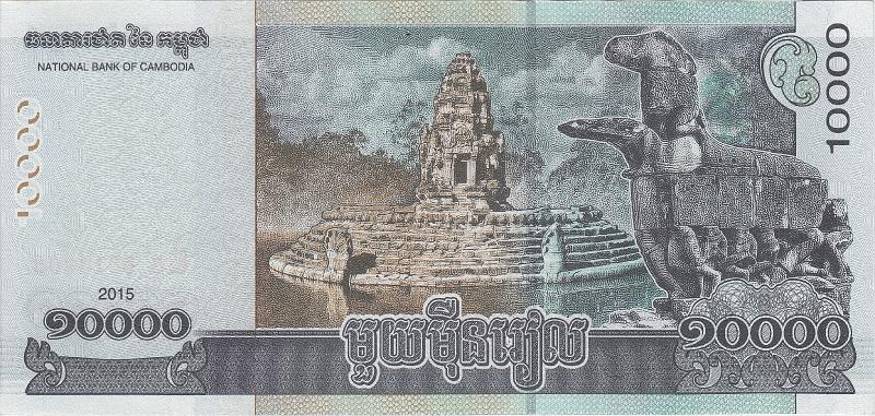 CMB_15_B.JPG - Cambodia, 10 000 riels, UNC.