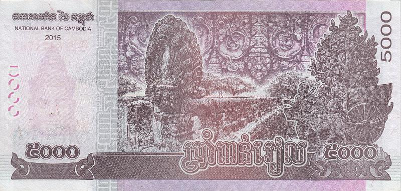 CMB_16_B.JPG - Cambodia, 5000 riels, UNC.