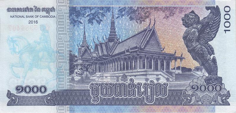 CMB_17_B.JPG - Cambodia, 1000 riels, UNC.