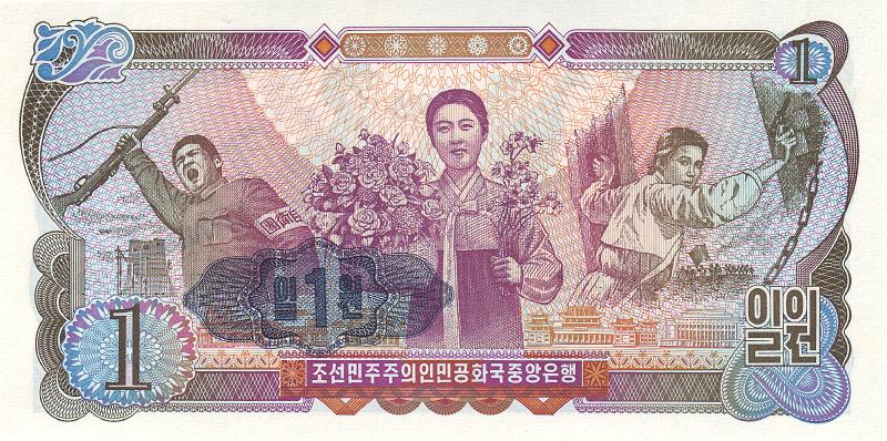 NKO_06_B.JPG - DPRK (North Korea), 1 won, aUNC.