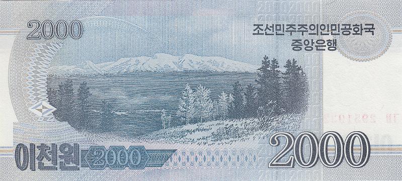 NKO_18_B.JPG - DPRK (North Korea), 2000 won, UNC.