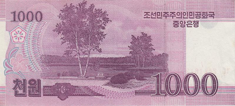 NKO_19_B.JPG - DPRK (North Korea), 1000 won, UNC.