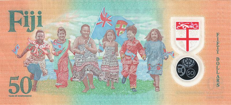 FIJ_05_B.JPG - Republic of Fiji, 50 dollars, XF.