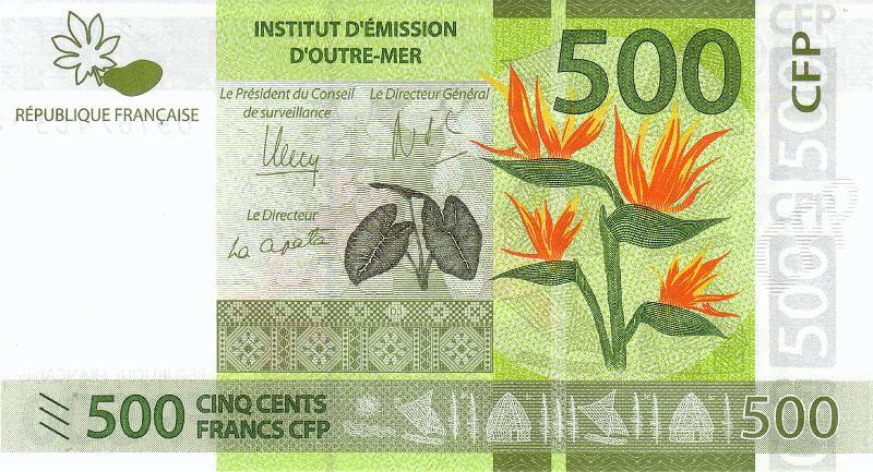 XPF_02_A.JPG - Французские тихоокеанские территории, 2014г., 500 франков.