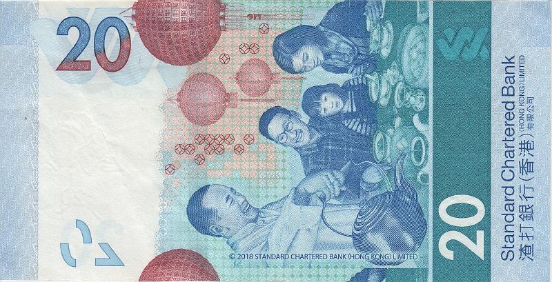 HKG_20_B.JPG - Hong Kong, 20 dollars, aUNC. (Standard Chartered Bank).