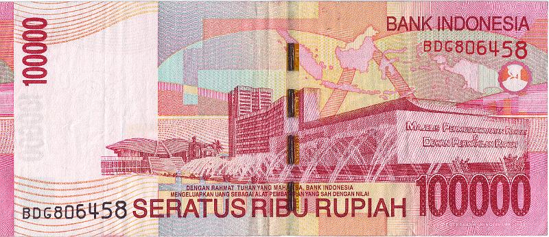 INZ_01_B.JPG - Indonesia, 100 000 rupiah, VF.