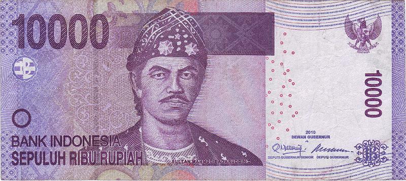 INZ_04_A.JPG - Индонезия, 2010г., 10 000 рупий.