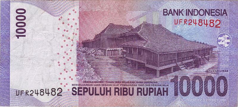 INZ_04_B.JPG - Indonesia, 10 000 rupiah, VF.