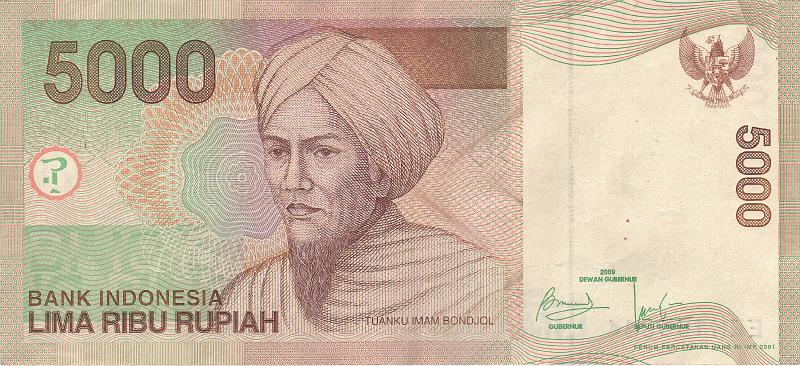 INZ_05_A.JPG - Индонезия, 2009г., 5 000 рупий.