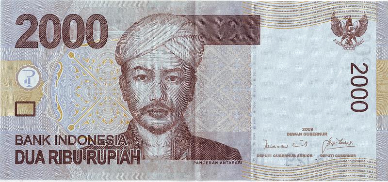 INZ_06_A.JPG - Индонезия, 2009г., 2 000 рупий.