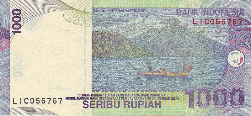 INZ_07_B.JPG - Indonesia, 1000 rupiah, UNC.