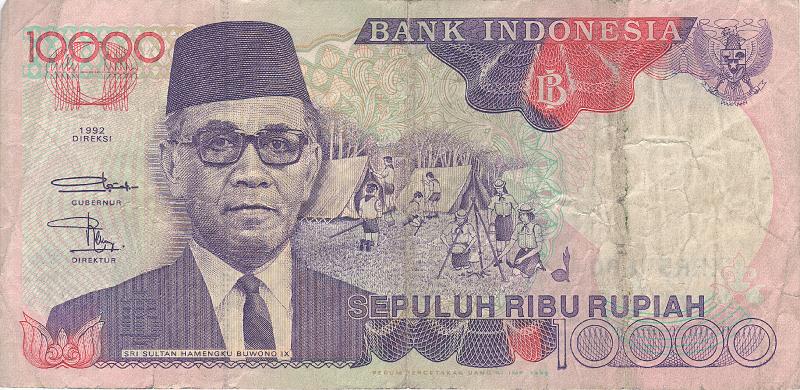 INZ_08_A.JPG - Индонезия, 1992г., 10 000 рупий.