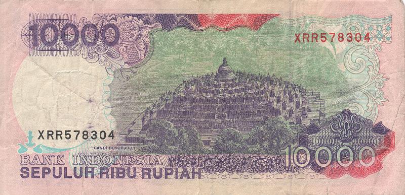 INZ_08_B.JPG - Indonesia, 10 000 rupiah, VF.