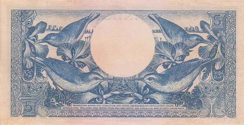 INZ_09_B.JPG - Indonesia, 5 rupiah, UNC.