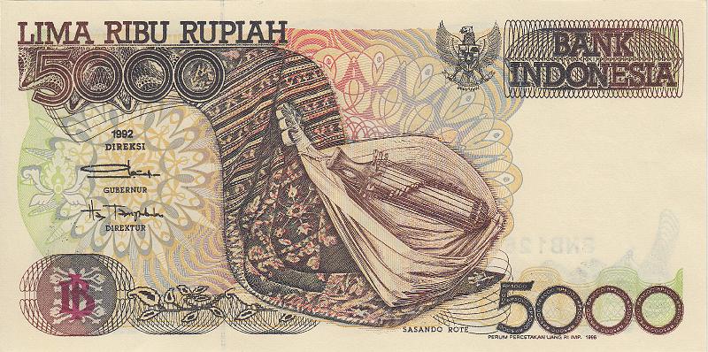 INZ_10_A.JPG - Индонезия, 1992г., 5000 рупий.