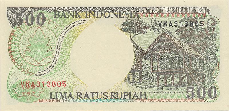 INZ_11_B.JPG - Indonesia, 500 rupiah, UNC.