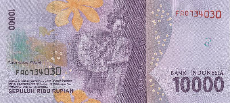 INZ_12_B.JPG - Indonesia, 10 000 rupiah, UNC.