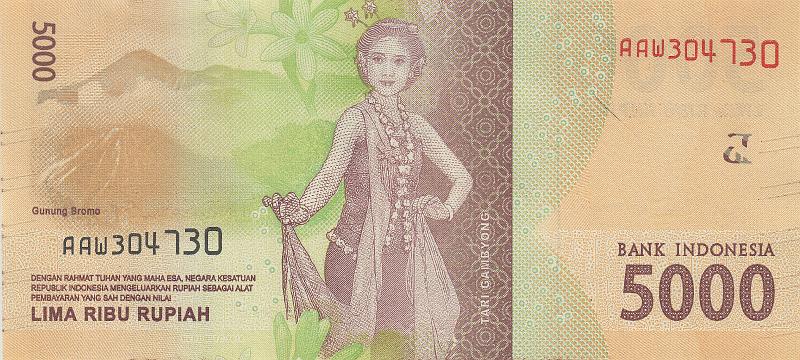 INZ_13_B.JPG - Indonesia, 5000 rupiah, UNC.