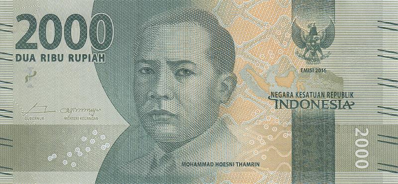 INZ_14_A.JPG - Индонезия, 2016г., 2000 рупий.