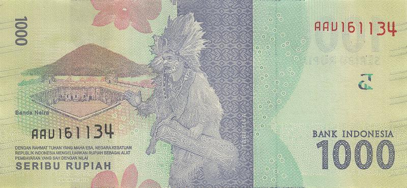 INZ_15_B.JPG - Indonesia, 1000 rupiah, UNC.