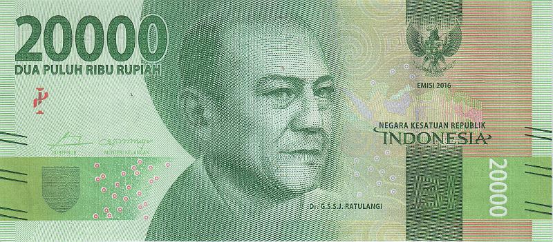 INZ_17_A.JPG - Индонезия, 2016г., 20 000 рупий.