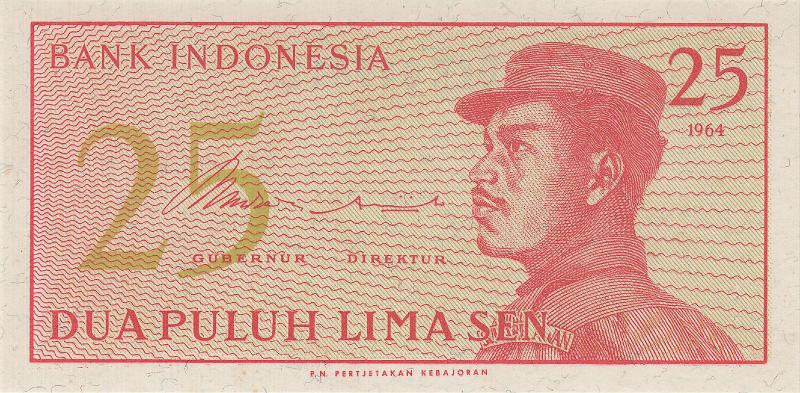 INZ_20_A.JPG - Индонезия, 1964г., 25 сен.