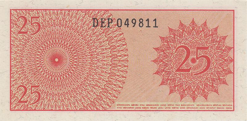 INZ_20_B.JPG - Indonesia, 25 sen, UNC.