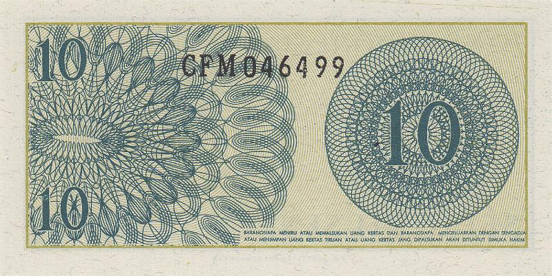 INZ_21_B.JPG - Indonesia, 10 sen, UNC.