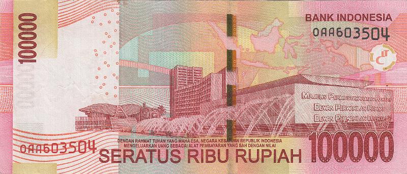 INZ_22_B.JPG - Indonesia, 100 000 rupiah, VF.