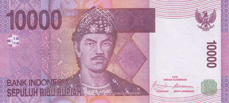 INZ_23_A.JPG - Индонезия, 2009г., 10 000 рупий.