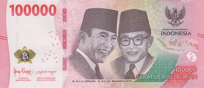 INZ_24_A.JPG - Индонезия, 2022г., 100 000 рупий.