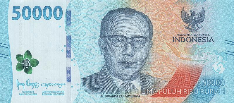 INZ_26_A.JPG - Индонезия, 2022г., 50 000 рупий.