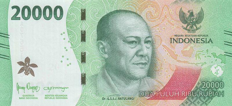INZ_27_A.JPG - Индонезия, 2022г., 20 000 рупий.