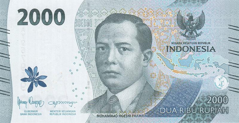 INZ_30_A.JPG - Индонезия, 2022г., 2 000 рупий.