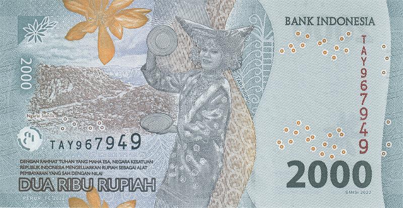 INZ_30_B.JPG - Indonesia, 2 000 rupiah, UNC.